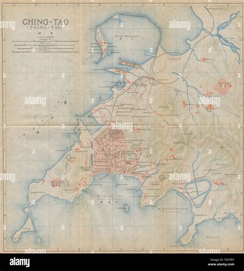 'Ching-tao (Tsing-tau)'. Qingdao antique town city plan. China 1915 old map Stock Photo - Alamy