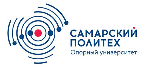 СДО СамГТУ: Категории курсов