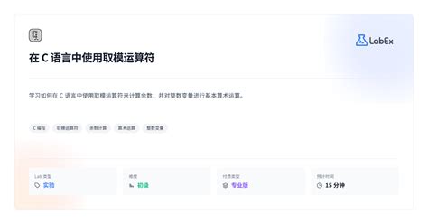 Image result for Only Use Modulus Operator in C