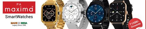 Amazon.in: Maxima Watches