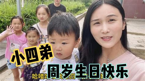 弟弟准备什么礼物最新素材