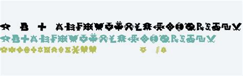 Alien Script Alphabet 的图像结果