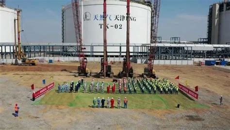投资50亿元中石化LNG二期项目开工 缓解京津冀鲁天然气供应压力