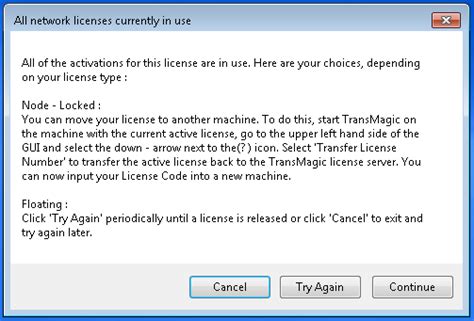 Image result for FILEMAGIC License Key