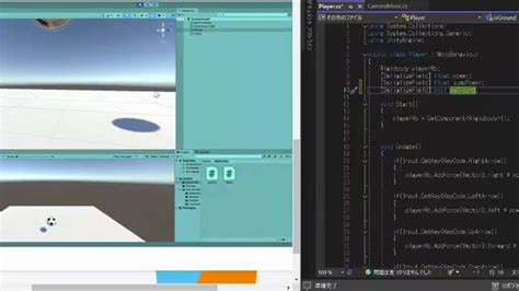 Scratch to Unity Tutorial 的图像结果
