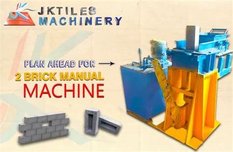 Cement Brick Making Machine - Automatic Brick Making Machine ...