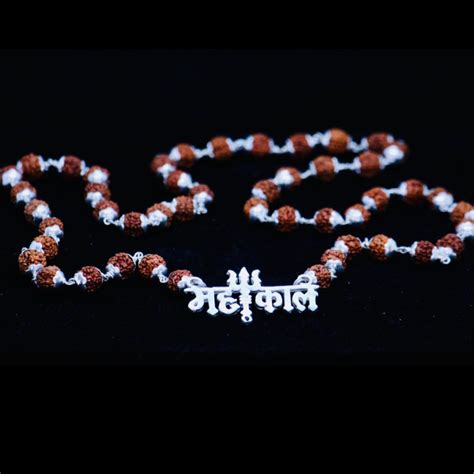 Mahakal Pendent with Orignal Rudraksha Mala – Jewllery Design