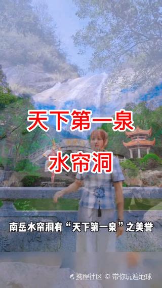 99元一票通玩衡阳玛雅海滩水公园第一届衡阳玛雅海滩戏水节8.8正式启幕_新浪湖南_新浪网