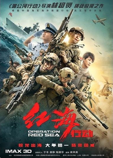 2018香港电影上映档期_2019年香港电影上映 - 随意云