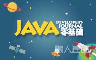 Java开发使用百度翻译api_java调用百度翻译api-CSDN博客