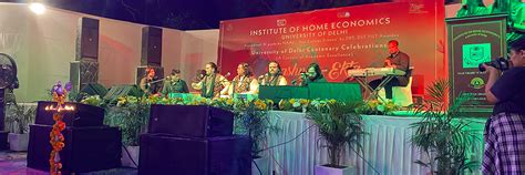 IHE (Institute of Home Economics)