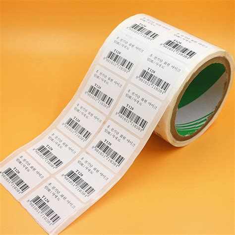 不干胶贴印刷_不干胶标签印刷_个性不干胶印刷_标签贴纸定制