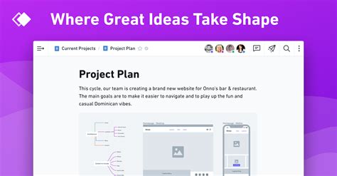 Ai Flow Chart 的图像结果