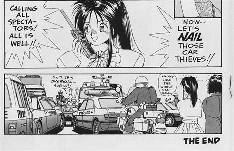 Manga Car Spotting - Caterham Super 7 - Honda Gyro Up - You're Under ...