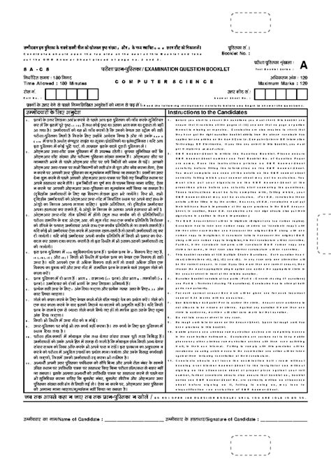 SA-CS Final Exam Question Booklet A: OMR Instructions and Guidelines ...
