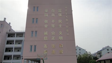 六安市城南小学图片,潮州市城南小学图片,城南小学图片_大山谷图库