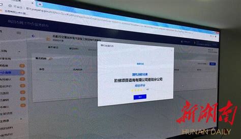 2016年宁夏公务员考试网上报名操作说明 - 国家公务员考试网