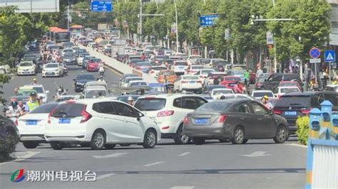 潮州古城进入人车拥挤模式 开车注意避开这些路段_新浪广东_新浪网