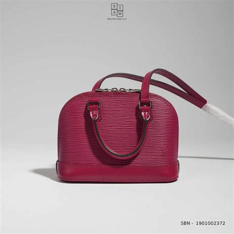 Keep Unuesd Lv Alma nano Y.15 - Siam Brandname