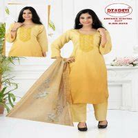 DT Devi Archna Digital Suit 8655 Wholesale Kids Suits - textiledeal.in