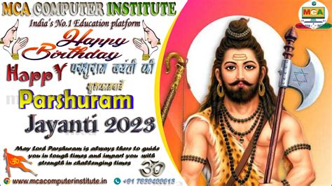 MCA COMPUTER INSTITUTE