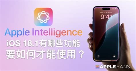 iOS 的图像结果