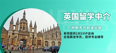 广东外语外贸大学新传考研：难度、特色、录取人数、参考书、真题一文全了解 - 知乎