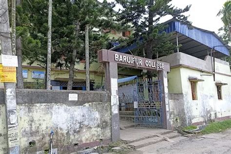Baruipur College Contact Number, Address & Map, South 24 Parganas ...