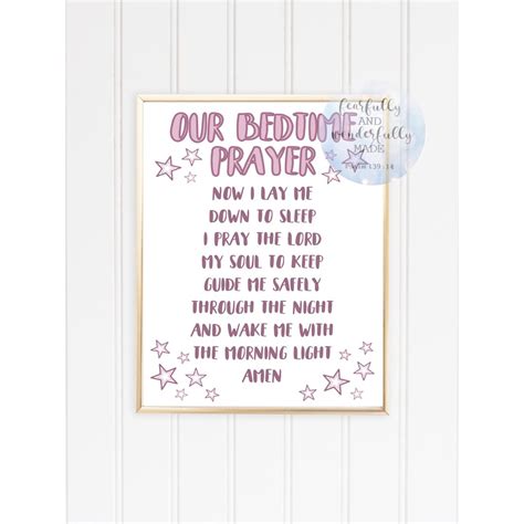 Bedtime Prayer for Children Printable Digital Download Now I Lay Me ...