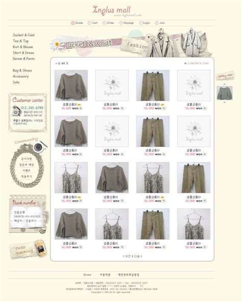 服装设计网站模板 - 爱图网设计图片素材下载