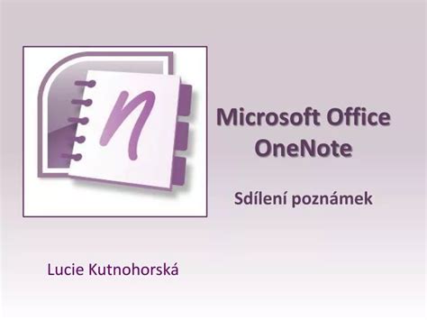 OneNote PPT 的图像结果