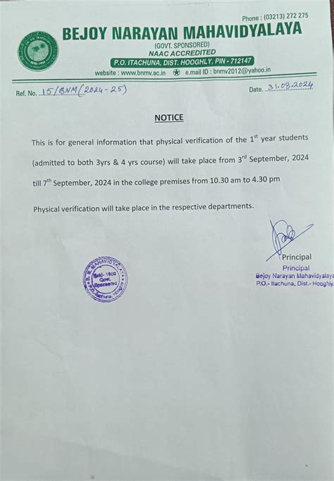 Notice Board | Bejoy Narayan Mahavidyalaya