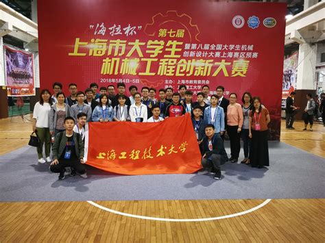 上海电机学院女大学生成长发展论坛成功举办