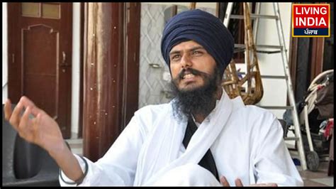 ਸੰਸਦ ਮੈਂਬਰ Amritpal Singh ਦੇ ਬਜਟ ਸੈਸ਼ਨ 'ਚ ਸ਼ਾਮਲ ਹੋਣ ਦਾ ਮਾਮਲਾ: ਹਾਈਕੋਰਟ ...
