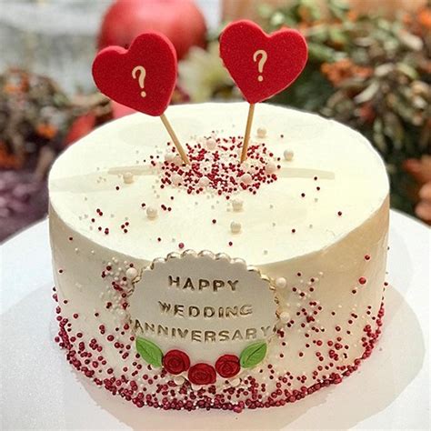 7th Wedding Anniversary Cake With Name