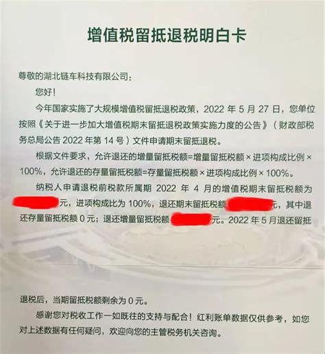 出口退税报关单号码录入规则-搜狐大视野-搜狐新闻