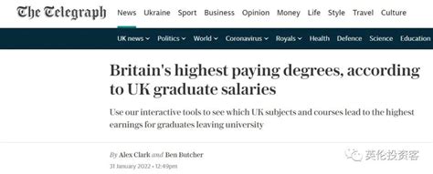 英国大学毕业生薪资排行榜，可达£38000_锦秋A-Level官网