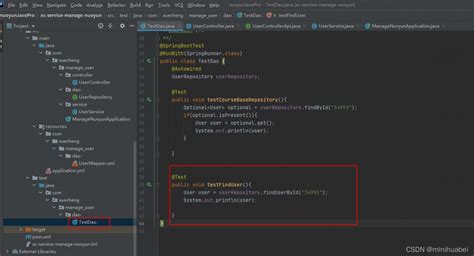 Java Web SQL 的图像结果