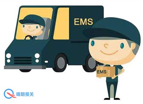 广州EMS清关公司
