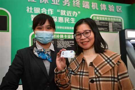 佛山市首个3A级快速发放社保卡网点挂牌，社保卡制卡发卡实现“即办即取”-佛山头条-佛山新闻网