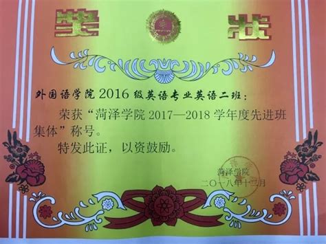 录取通知书offer毕业证成绩单国外学历文凭证书在线制作 | #diploma #transcript 有需要的联系微信… | Flickr