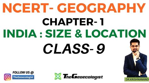 Image result for Geography Chapter 1