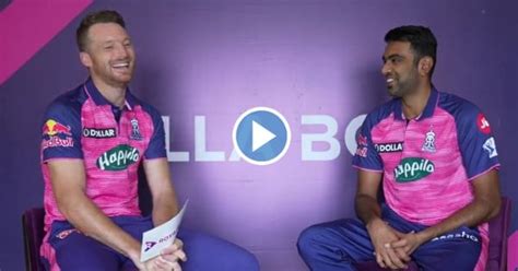 क्रिकेटर नसता, तर कोण झाला असता जोस बटलर? आर अश्विनला दिले 'हे' उत्तर