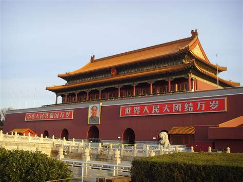 天安门 的图像结果