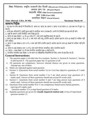 CS2023 - notes2 - Computer Science and Information Technology (CS ...