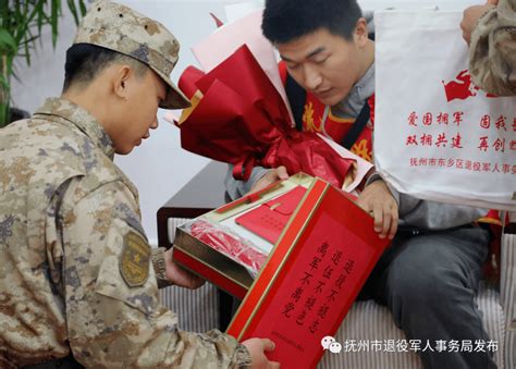 当兵去送什么礼物最新素材