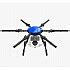 EFT E610P 6Axis(HexaCopter) Agricultural Drone Frame With 10L Tank