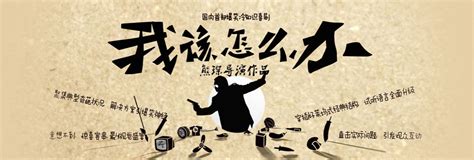 2012世界末日|2012世界末日简介|2012世界末日剧情介绍|2012世界末日迅雷资源