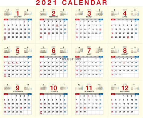 2021年素材-2021年模板-2021年图片免费下载-设图网