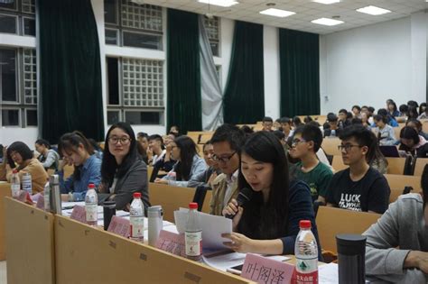 外国语学院日语系顺利召开专业交流会-福州大学外国语学院